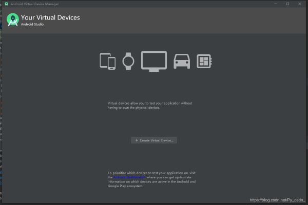 Android中AndroidStudio&Kotlin安裝到運行過程及常見問題匯總