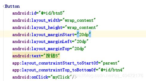 android studio按鈕監聽的5種方法實例詳解