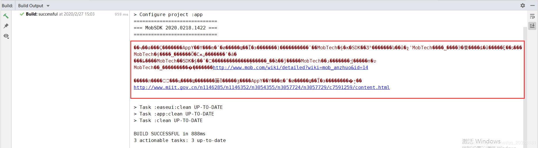 Android Studio升級3.6 Build窗口出現中文亂碼問題解決方法