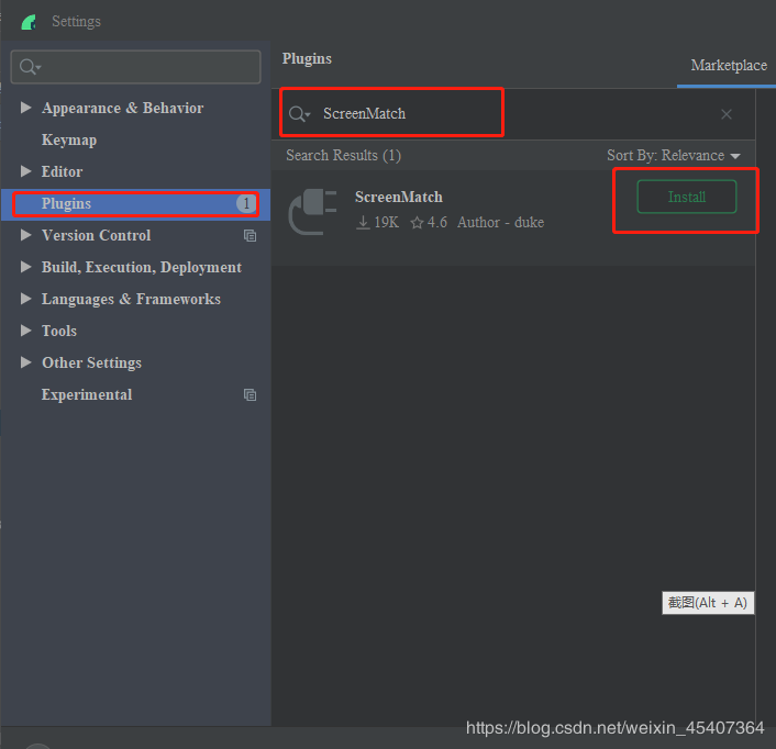 android自動(dòng)生成dimens適配文件的圖文教程詳解(無(wú)需Java工具類)