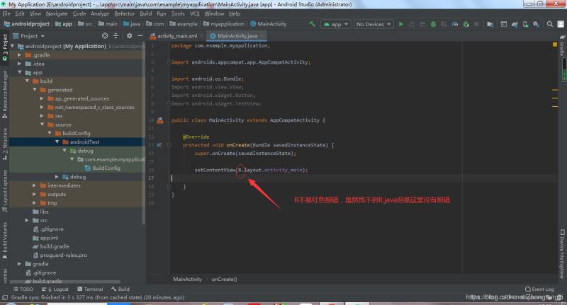 新版Android Studio3.6找不到R.java怎么處理
