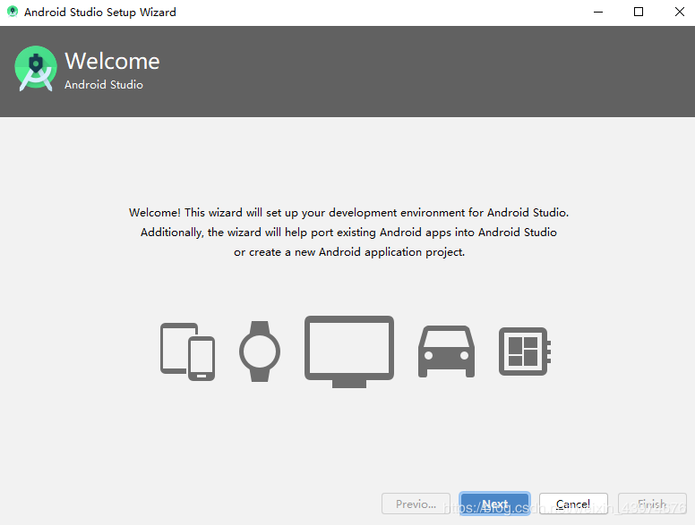 Android Studio 3.6安裝全過程及AVD安裝運行步驟詳解