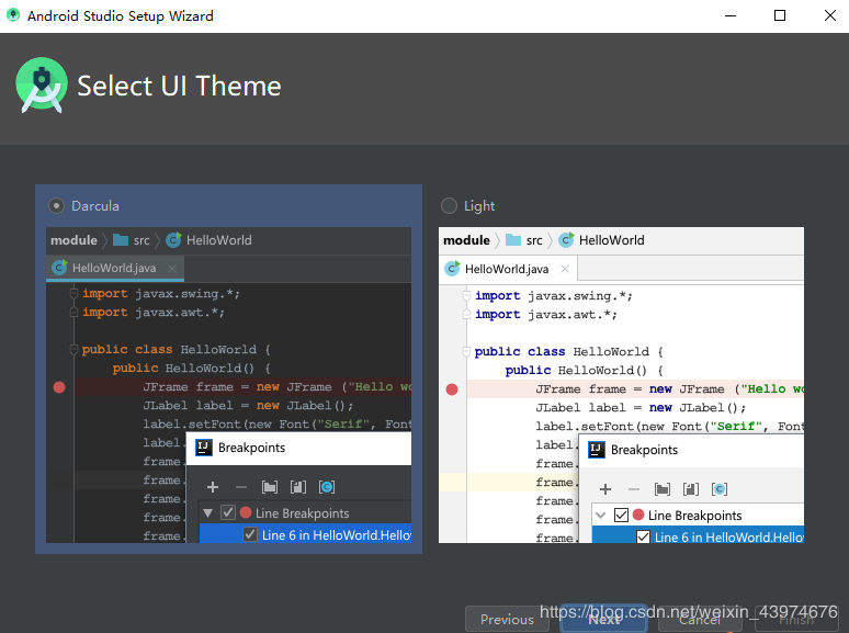 Android Studio 3.6安裝全過程及AVD安裝運行步驟詳解