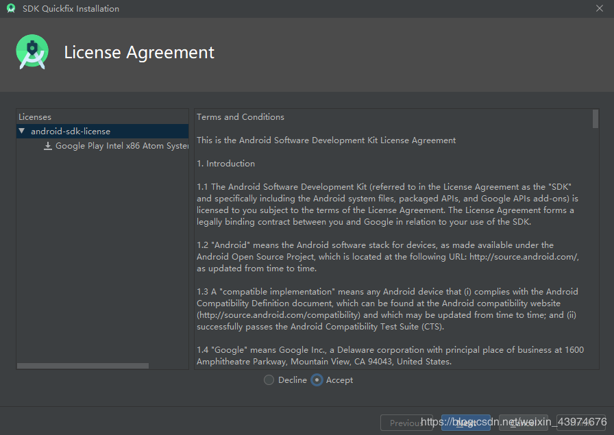Android Studio 3.6安裝全過程及AVD安裝運行步驟詳解