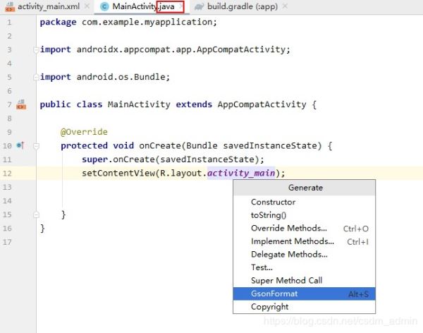 android studio 安裝完成ButterKnife插件卻無法使用(解決方案)