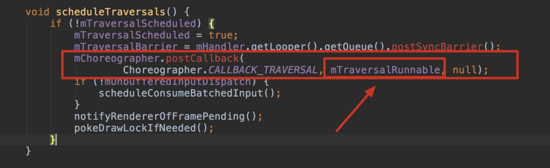 說說Android的UI刷新機制的實現