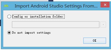 Android studio 3.5.2安裝圖文教程詳解