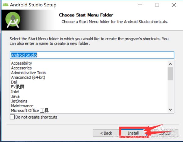 Android studio 3.5.2安裝圖文教程詳解