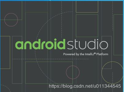 Android studio 3.5.2安裝圖文教程詳解