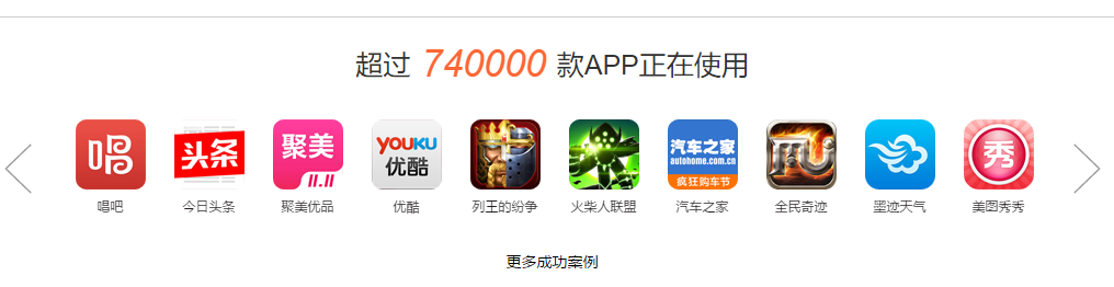 我的 Android 開發實戰經驗總結