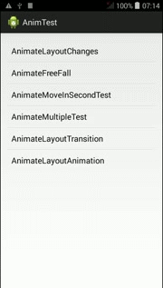 Android動畫機制全解析