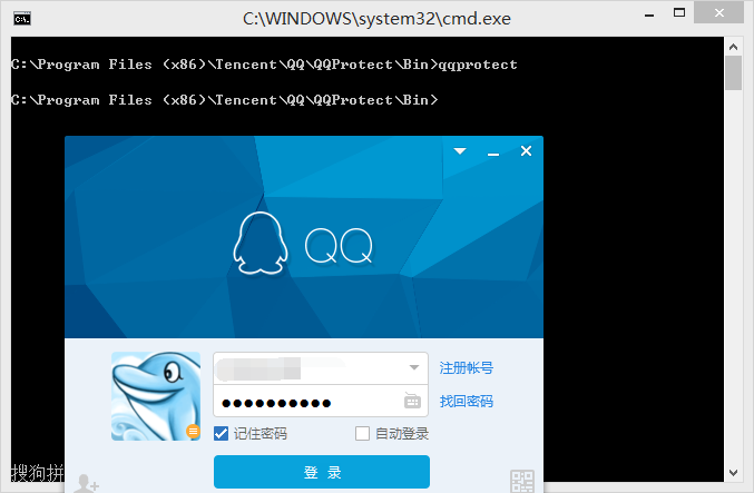 Windows上搭建Android開(kāi)發(fā)環(huán)境詳細(xì)教程