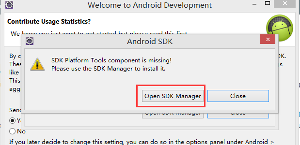 Windows上搭建Android開(kāi)發(fā)環(huán)境詳細(xì)教程