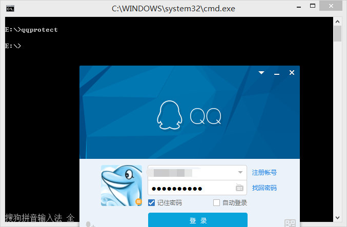 Windows上搭建Android開(kāi)發(fā)環(huán)境詳細(xì)教程