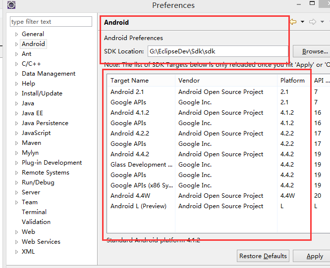 Windows上搭建Android開(kāi)發(fā)環(huán)境詳細(xì)教程