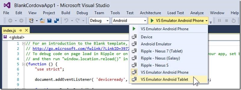 介紹 Visual Studio 的 Android 模擬器