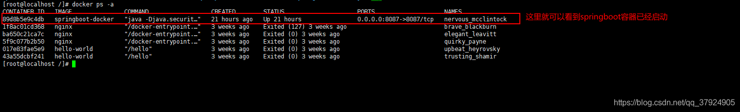 使用docker在linux環(huán)境中部署springboot包的教程