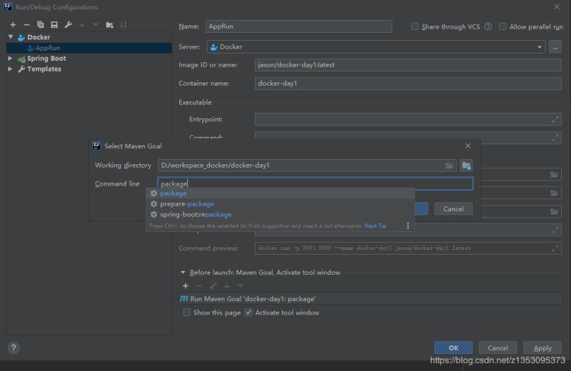 Linux+Docker+SpringBoot+IDEA一鍵自動化部署的詳細步驟