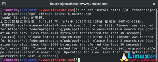 CentOS 8.1下搭建LEMP(Linux+Nginx+MySQL+PHP)環境(教程詳解)