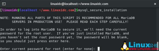 CentOS 8.1下搭建LEMP(Linux+Nginx+MySQL+PHP)環境(教程詳解)