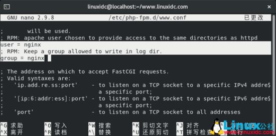 CentOS 8.1下搭建LEMP(Linux+Nginx+MySQL+PHP)環境(教程詳解)