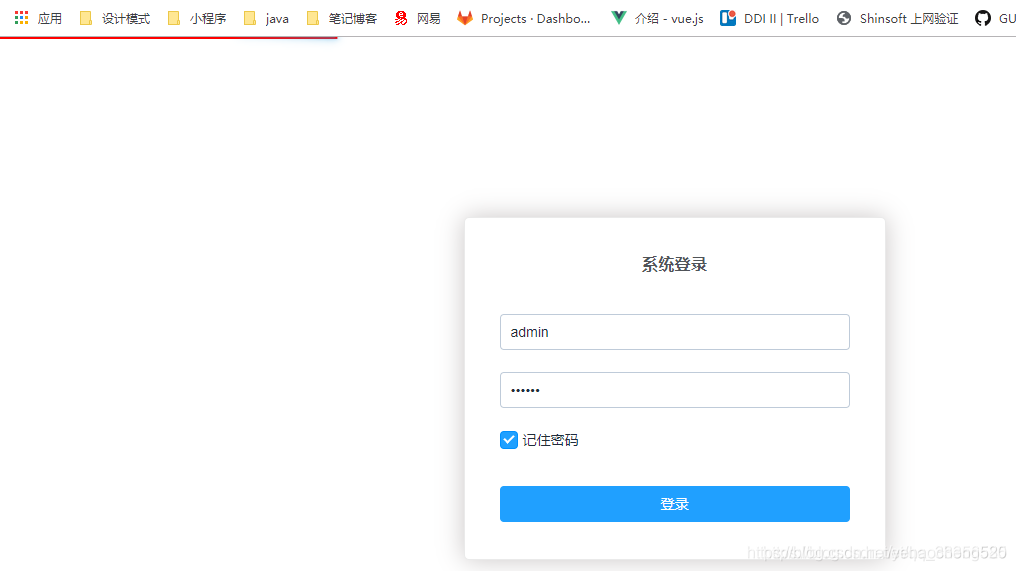 vue Nprogress進度條功能實現常見問題