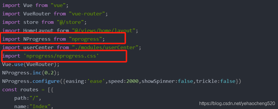 vue Nprogress進度條功能實現常見問題