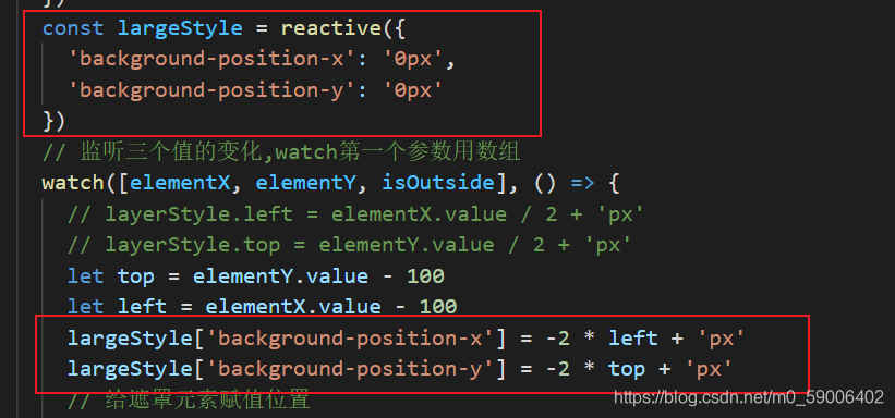 Vue3.0 手寫放大鏡效果