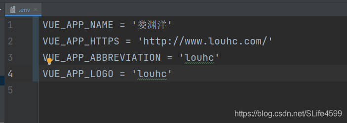 vue項目多環境配置(.env)的實現