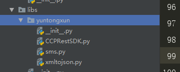 vue_drf實現(xiàn)短信驗證碼