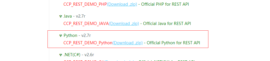 vue_drf實現(xiàn)短信驗證碼
