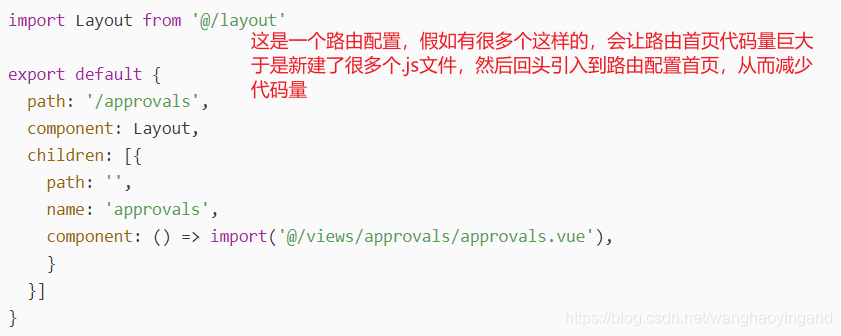 淺談vue中所有的封裝方式總結(jié)