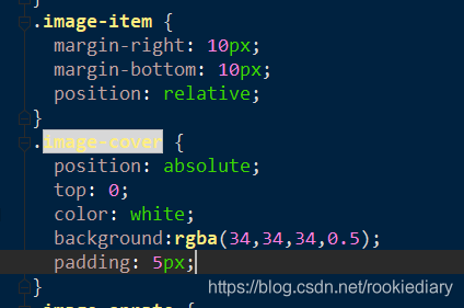 vue 如何設置背景顏色及透明度