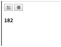 Vue計(jì)時(shí)器的用法詳解