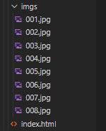 vue實現圖片切換效果