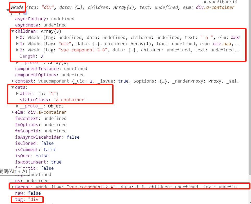 vue中對虛擬dom的理解知識點(diǎn)總結(jié)