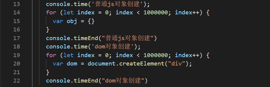 vue中對虛擬dom的理解知識點(diǎn)總結(jié)