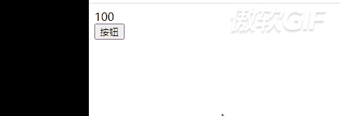 vue3組合API中setup、 ref、reactive的使用大全