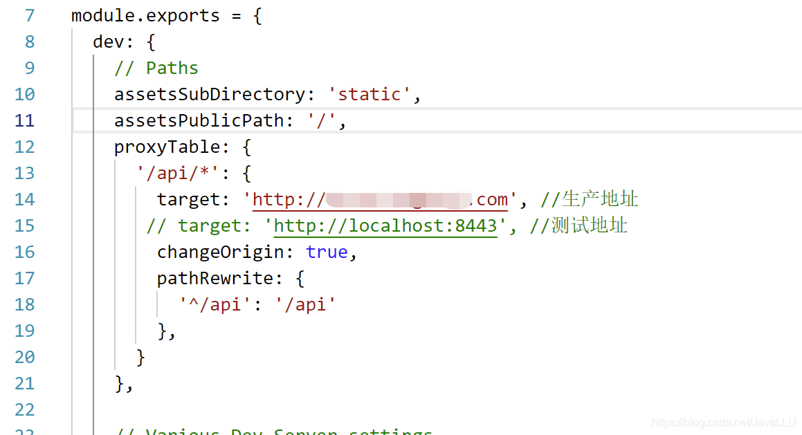 解決Vue+SpringBoot+Shiro跨域問題