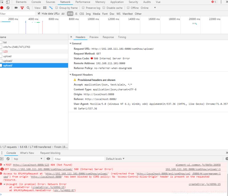 解決vue $http的get和post請求跨域問題