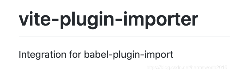 vue3如何按需加載第三方組件庫詳解
