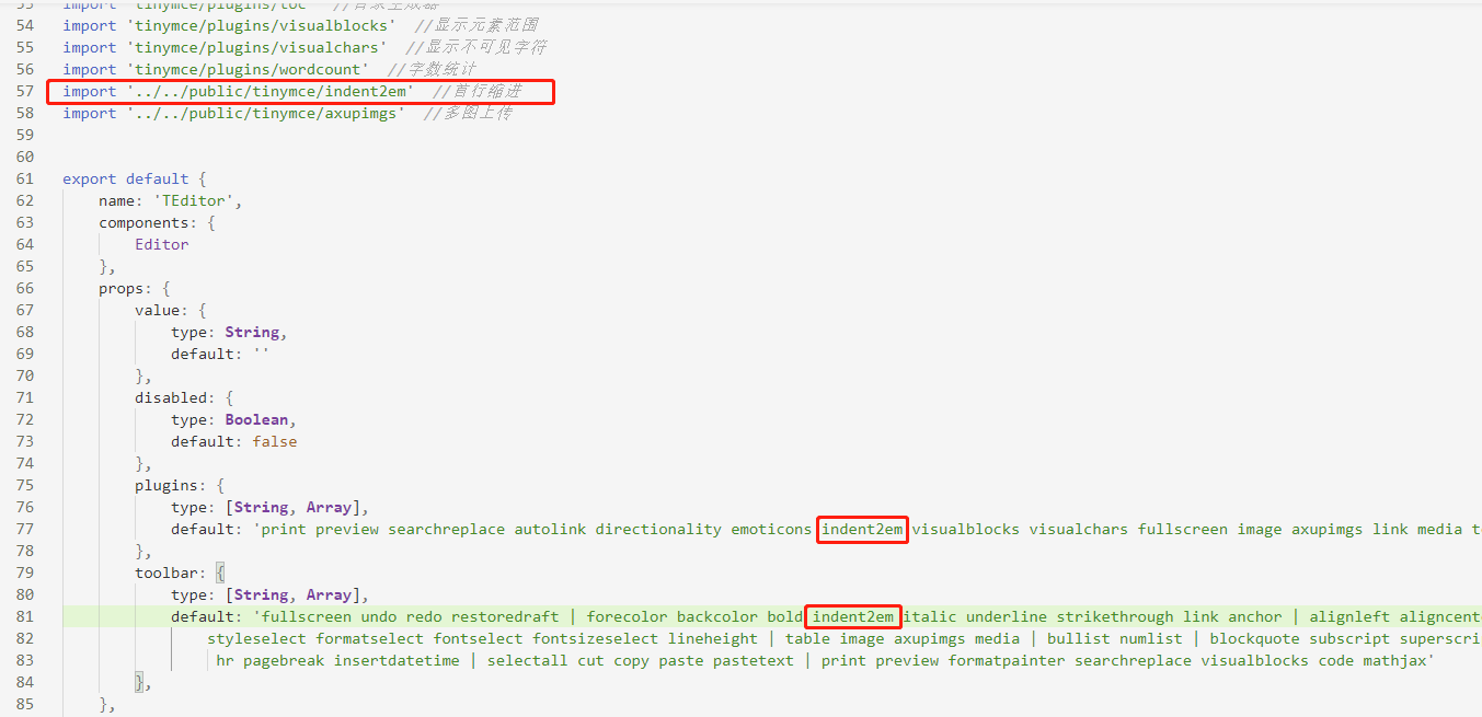 如何在vue3.0+中使用tinymce及實現(xiàn)多圖上傳文件上傳公式編輯功能
