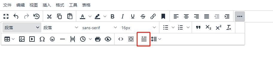 如何在vue3.0+中使用tinymce及實現(xiàn)多圖上傳文件上傳公式編輯功能