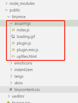 如何在vue3.0+中使用tinymce及實現(xiàn)多圖上傳文件上傳公式編輯功能