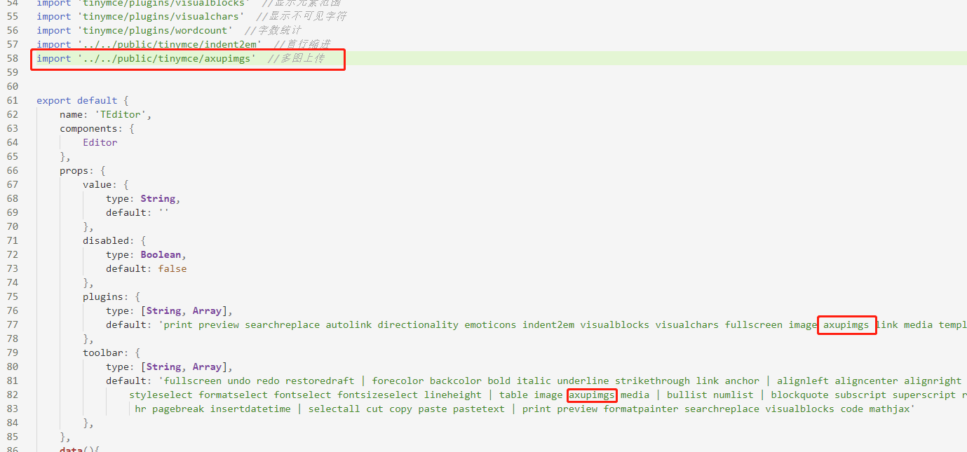 如何在vue3.0+中使用tinymce及實現(xiàn)多圖上傳文件上傳公式編輯功能