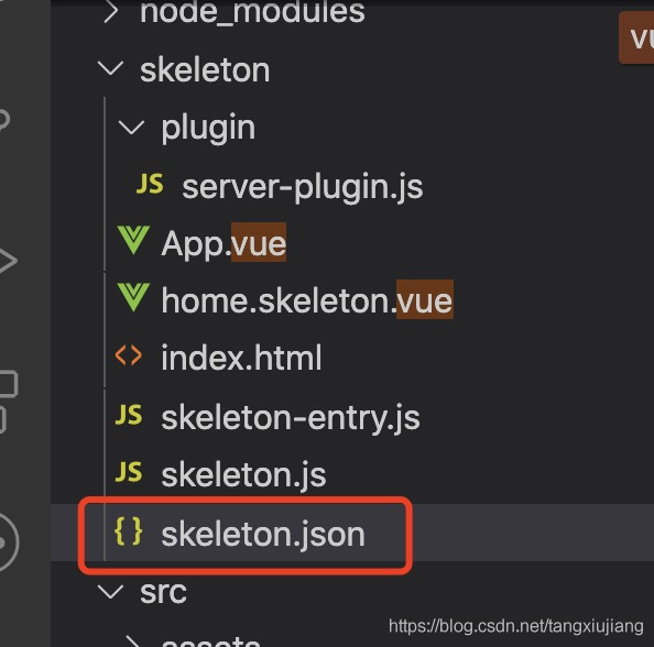 vue項目中使用骨架屏的方法