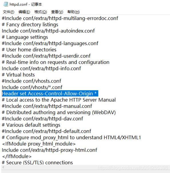 Vue+thinkphp5.1+axios實現文件上傳