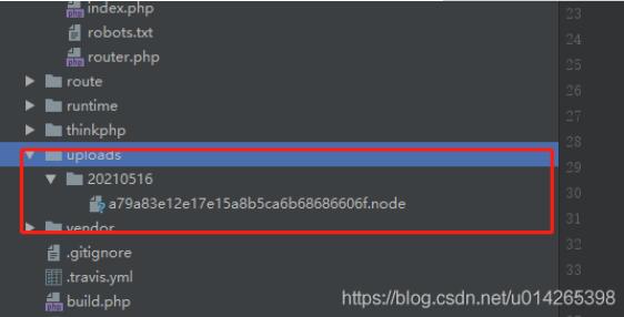 Vue+thinkphp5.1+axios實現文件上傳