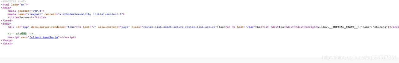 vue的ssr服務端渲染示例詳解
