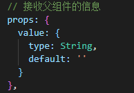 vue使用v-model進(jìn)行跨組件綁定的基本實(shí)現(xiàn)方法